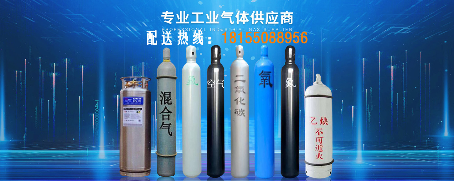 产品列表下方图片